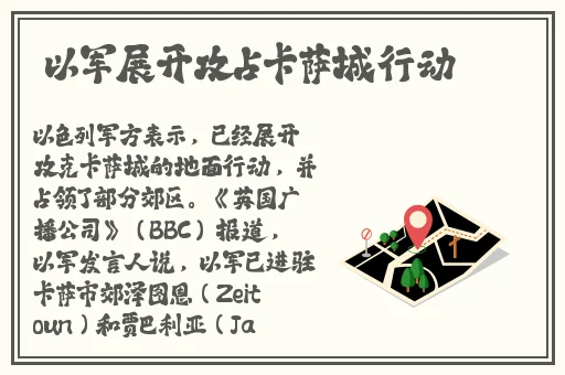 两个人看的WWW视频免费完整版
